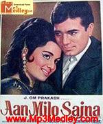 Aan Milo Sajna 1970 song download